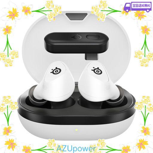 STEELSERIES ゲーミングワイヤレスイヤホン ARCTIS GAMEBUDS