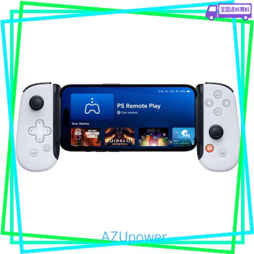 BACKBONE ONE バックボーン ワン PLAYSTAIONデザイン ( USB-C
