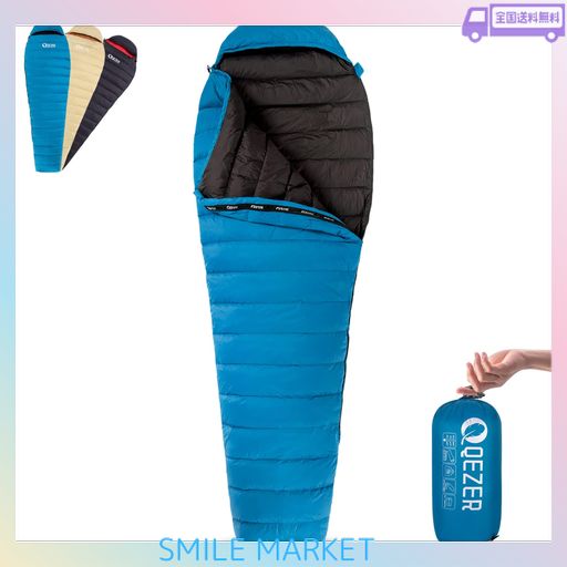 QEZER シュラフ ダウン 寝袋 コンパクト マミー型 900G/1200Gダウン充填 冬用寝袋 600FP 260G/400G充填 春夏秋用 400T撥水加工 2人用に連結可能 アウトドア キャンプ 登山 車中泊 防災用