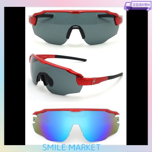 [エーフィット] スポーツサングラス メンズ 偏光サングラス レッドブラック FIT MASTER UVカット UV400対応 ブルーミラーレンズセット AF-808-C2-BLRM