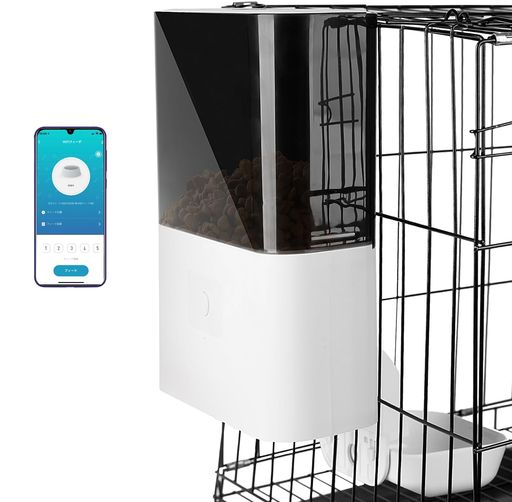 自動給餌器 ケージ掛け式 ペットフィーダー 小型犬 猫 ウサギ 2.3L容量 自動餌やり WIFIが必要 スマホで遠隔操作 定時定量 2WAY給電 8,295円