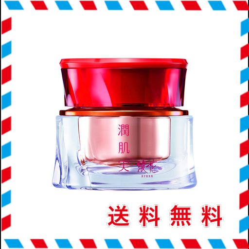 潤肌実 クリーム