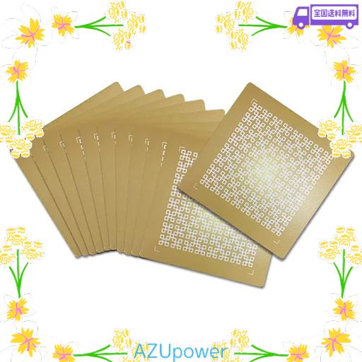 ナノチタンシート電磁波ブロッカー 『MAXMINI+プラス』11枚セット