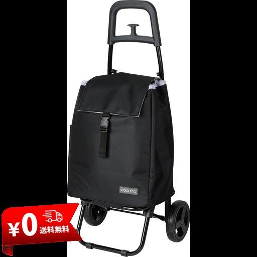 REP スタンダードタイプ コンパクトカート BLACK サイズ:バッグ:約W34 D20 H40/カート:約H85 558539