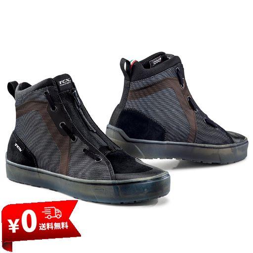 デイトナ(DAYTONA) TCX(ティーシーエックス) バイク用 ライディング