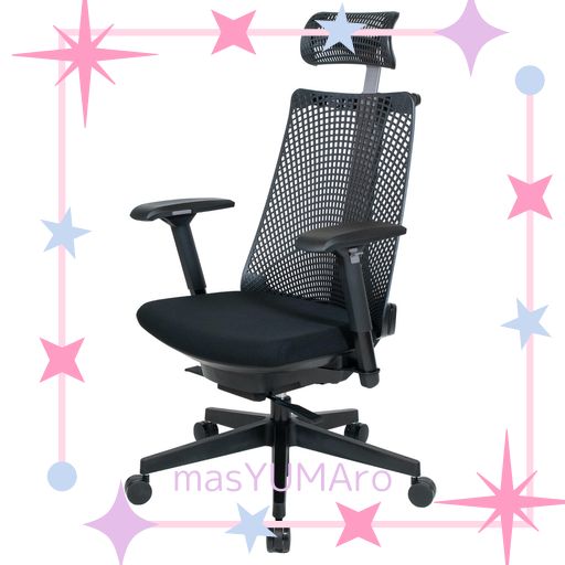 イトーキ サリダ YL9G ブラック×グレーライン ゲーミングチェア【全身 