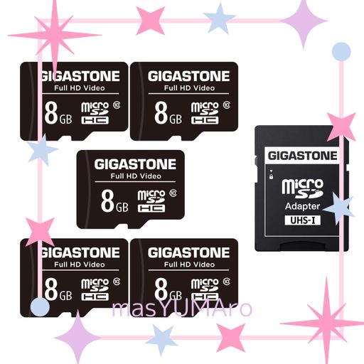 GIGASTONE マイクロSDカード 8GB 5枚セット MICROSDカード U1 C10 85MB/S SDHCカード FULL HD VIDEO ビデオ 撮影 SDアダプター1枚付き