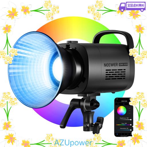 NEEWER CB60 RGB LEDビデオライト 70W 撮影ライト COBライト 2.4G/APP制御 撮影用照明 高輝度定常光 18000LUX(1M) CRI97+/CCT/2700K-6500K フルカラー 17種照明効果 BOWENSマウント