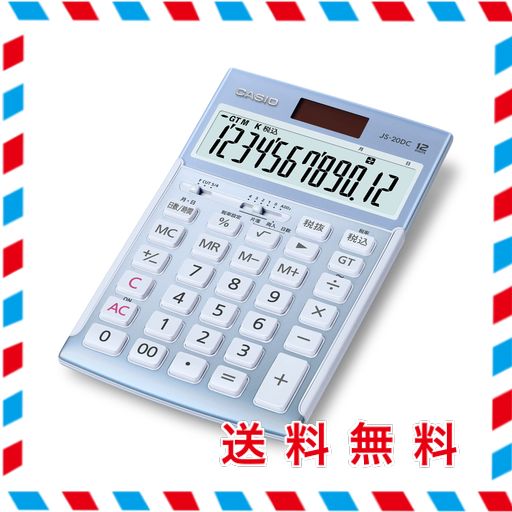 カシオ 本格実務電卓 12桁 日数&amp;時間計算 ジャストタイプ ブルー JS-20DC-BU-N グリーン購入法適合 エコマーク認定