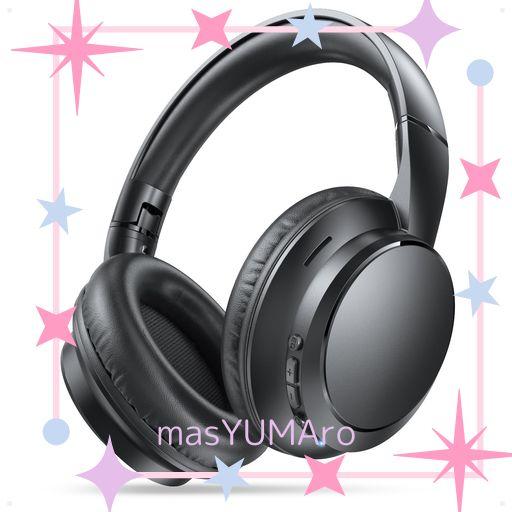 【AMAZON.CO.JP限定】 業界初BLUETOOTH5.4 ヘッドホン BLUETOOTH ワイヤレスヘッドホン ANCノイズキャンセリング 有線 無線 両用 最大35時間再生 マイク内蔵 ハンズフリー通話 マルチポイント対応 快…
