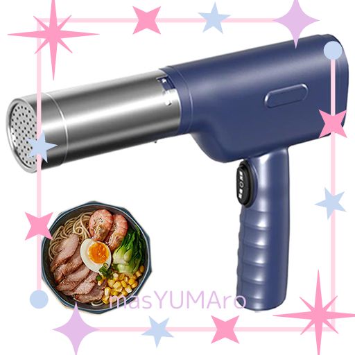 VANBOLTモンブラン絞り器-約1MM極細モンブラン絞り機,ポータブルモーターは新鮮なパスタを作ることができます,モンブランしぼり器適用可能な家族、ヌードルレストラン (BLUE, 5つの金型)