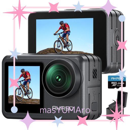 AKASO BRAVE 7 LE アクションカメラ 4K60FPS 20MP 256GBメモリカード 