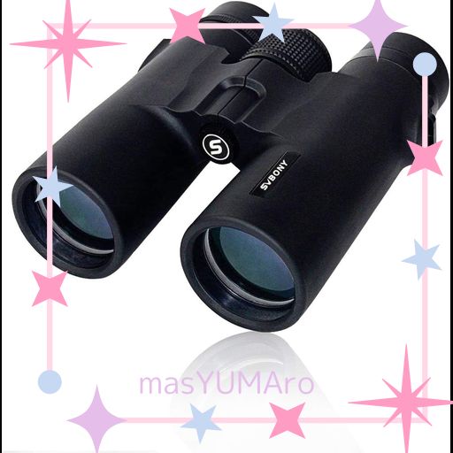 SVBONY SV21 双眼鏡 ライブ用 10X 42MM 双眼望遠鏡 顔の汗まで見える ダハ式 望遠鏡 高倍率 明るさ16 実視界5.8°メガネ対応 酔いにくい ストラップ付き バードウォッチング ライブ スポーツ観戦 …