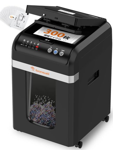 BONSAII オートフィードシュレッダー 300枚自動細断 2×10MMマイクロカット 31L 静音 カード対応 12枚オイルシート付 C283-C
