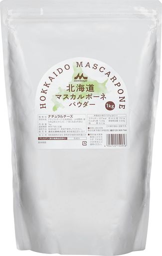 森永乳業 マスカルポーネパウダー 業務用 1KG [チーズパウダー マスカルポーネ ナチュラルチーズ ]