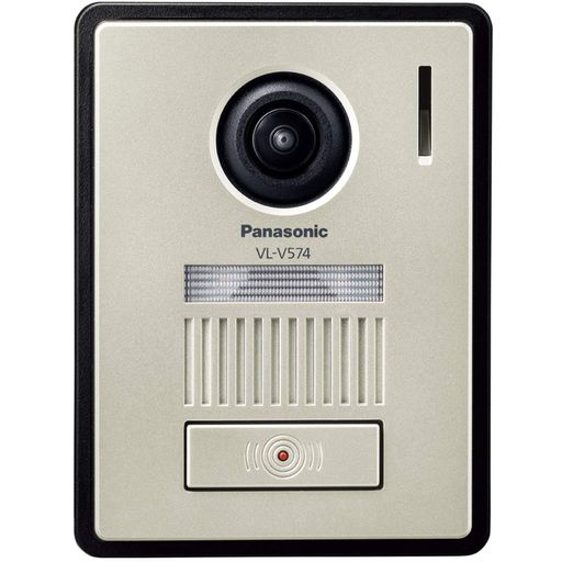 パナソニック(PANASONIC) テレビドアホン カラーカメラ玄関子機 VL-V574L-N