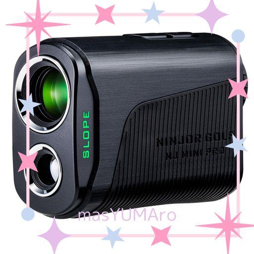 NINJOR GOLF NJ MINI PRO OLED ゴルフ距離計 レビュー NINJOR GOLF