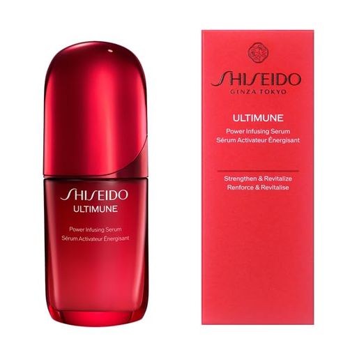 SHISEIDO アルティミューン パワライジング セラム 50ML | 2025年モデル | 除去する美容液 | ジェル・リキッド状 | グリーンフローラルの香り | 美容液 エイジングケア ハリ 乾燥 | 資生堂