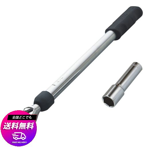 京都機械工具(KTC) WHナットトルクレンチセット TWCMPA221
