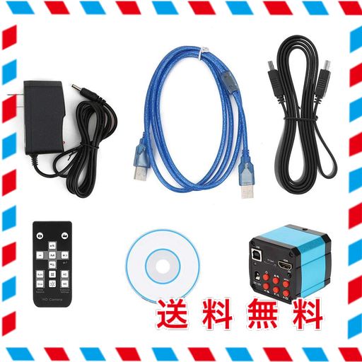 デジタル顕微鏡 USB顕微鏡カメラビデオ 画像とビデオ KP-2307V 21MP HDMI Cマウント 顕微鏡カメラ レンズコネクターC/CS 7倍デジタルズーム カメラセンサー 設定調節可能 実験室 産業生産用