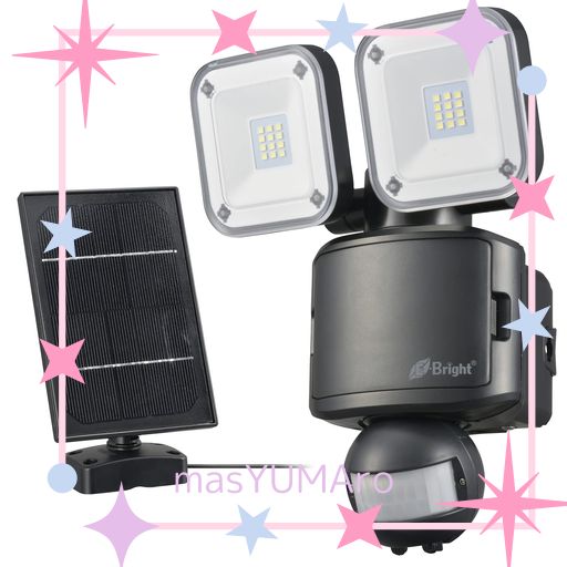 オーム電機 ハイブリッド式LEDセンサーライト ソーラー 乾電池 2灯 LS-H2125A19-K 06-4248 防犯ライト 人感センサー OHM ブラック