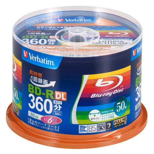 ？バーベイタム(VERBATIM) VERBATIM バーベイタム 1回録画用 ブルーレイディスク BD-R 50GB 50枚 ホワイトプリンタブル 片面2層 1-6倍速 VBR260RP50SV1