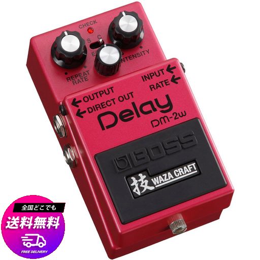 BOSS/DM-2W ANALOG DELAY 技 WAZA CRAFT ボス 【公式通販】