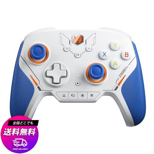 BIGBIG WON BLITZ2 コントローラー PC ゲームパッド RCフィルタ調整機能・マクロループ機能・TURBO連射・6軸ジャイロ カーボンフィルム式ジョイスティック 16個のメカニカルスイッチボタン 0.0005…