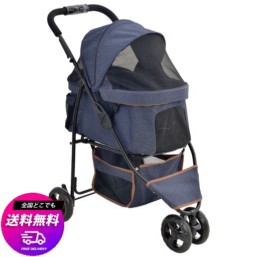 GEX ジェックス わんわんカート スマートハンディ SAFTY デニム柄 49×81.5×95CM 3輪 耐荷重12KG 小回り可能