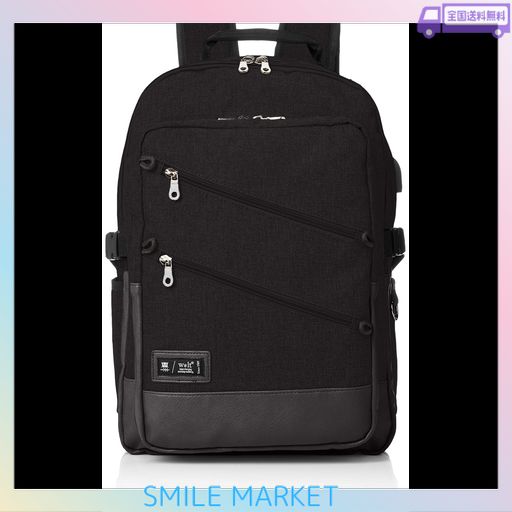 (W*LT(ウォルト)) LUGER USBポート付き2層式 デイパック 12.58リットル ブラック 410061Y