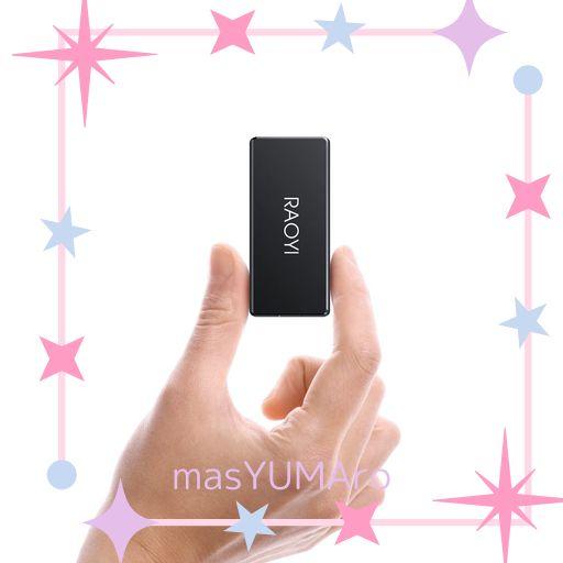 RAOYI 外付けSSD 250GB USB3.1 GEN2 ミニSSD ポータブルSSD 転送速度550MB/秒(最大) TYPE-Cに対応 PS4/ラップトップ/X-BOXに適用 超小型・超高速 耐衝撃 防滴 黒