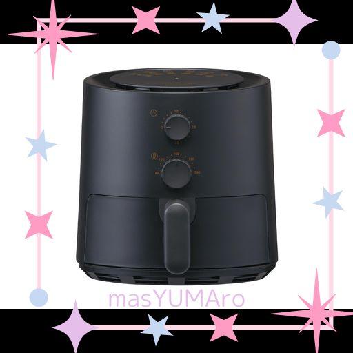 決まりました】?激安?【⭐️全額返金保証⭐️】◯【美品 高年式 