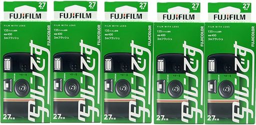 「5個」 フジカラーレンズ付フィルム 写ルンです スタンダードタイプ シンプルエース 27枚撮り 初期モデルデザイン LF S-ACE SP FL 27SH 1 11,383円