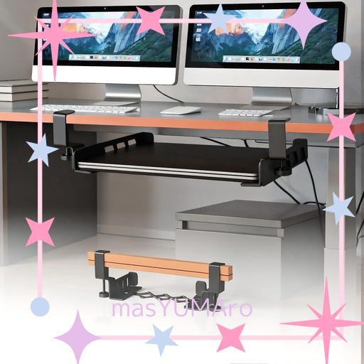 ノートパソコンスタンド デスク下 収納 デスク下拡張トレー ノートPC・キーボード収納 ワイド調整可能 スケーラブル最大38CM 穴あけ不要 厚さ1~5CMのテーブルトップに適しています簡単な…