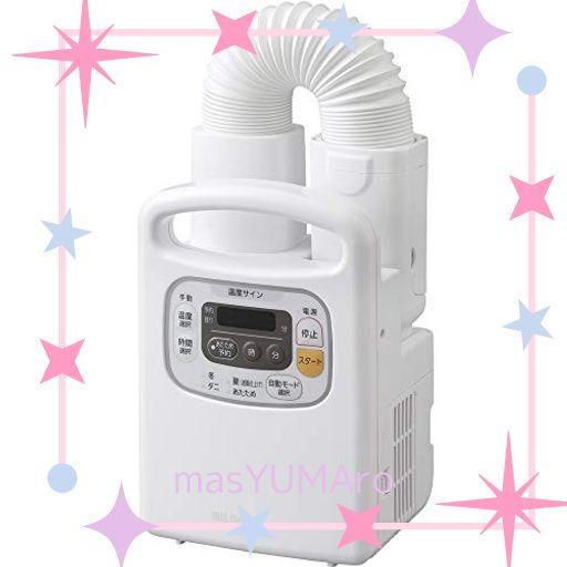 F4v2X4 送料設置無料 新生活応援 冷蔵庫 洗濯機 セット【公式通販】