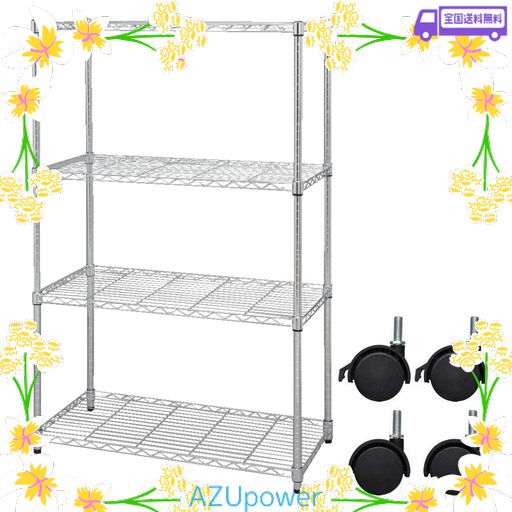 アイリスオーヤマメタルラック 本体 キャスター付 幅91×奥行46×高さ151CM 4段 耐荷重60KG ポール径25MM スチールラック 棚 シェルフ SE-915EC