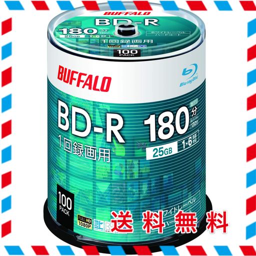 バッファロー ブルーレイディスク BD-R 1回録画用 25GB 100枚 スピンドル 片面1層 1-6倍速 【ディーガ(2016年発売以降) 動作確認済み 】 ホワイトレーベル RO-BR25V-100PW/N