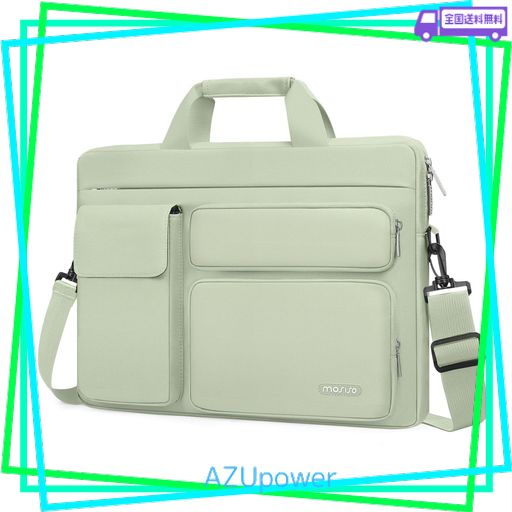 [MOSISO] ラップトップ ショルダー メッセンジャーバッグ、対応機種 MACBOOK AIR 15/PRO 16 インチ、15-15.6 インチ ノートパソコン、二つ盛り上がるポケット&一つフラップポケット&一つ水平ポケッ…