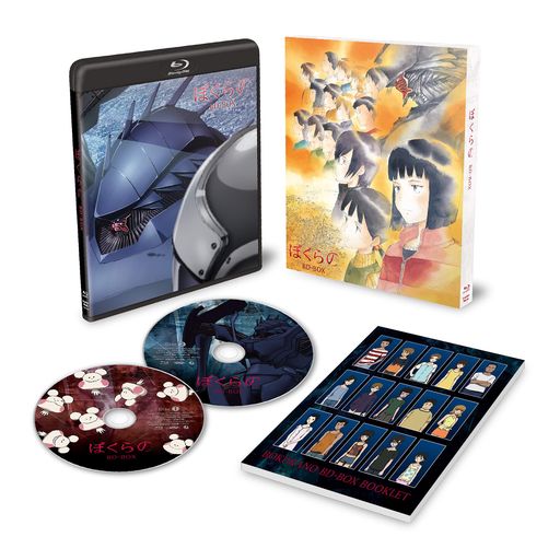 DOG DAYS” 1〜6（完全生産限定版）全6巻 [DVDセット] 【公式通販】