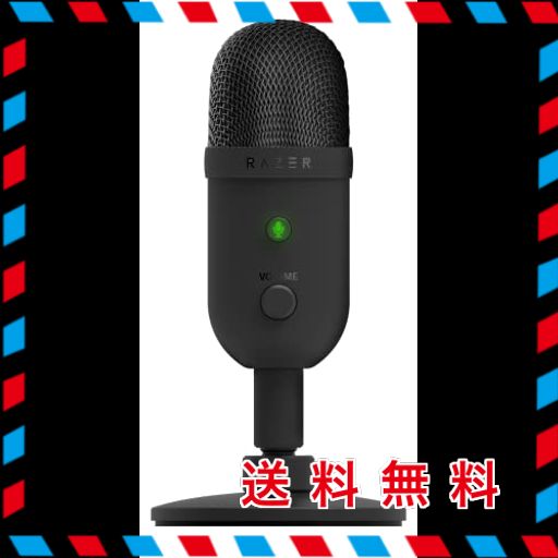 RAZER SEIREN V2 X USB 25MM コンデンサーマイク スーパーカーディオイド集音パターン アナログゲインリミッター マイクモニタリング ゲイン/ミュートボタン本体配置 内蔵型ショックアブソーバー搭載 【日本正規代理店保証品】