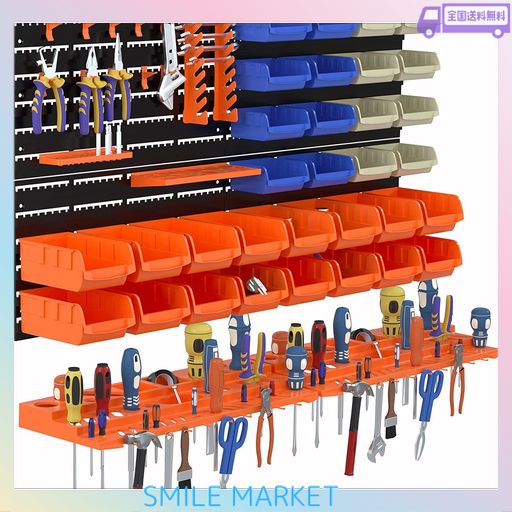 KOOPRO 工具ケース ツールボックス 小物 工具入れセット パーツ収納 工具差し フック 壁掛けボード ガレージ 工場作業場 家庭ワークショップ DIY