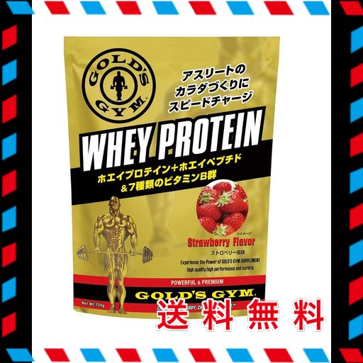 ゴールドジム(GOLD’S GYM)ホエイプロテイン ストロベリー風味 720G 高たんぱく・低糖質 WPI 7種のビタミン配合