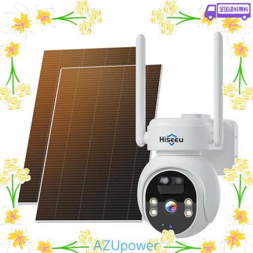 【24時間連続録画&amp;完全無線&amp;ソーラーパネル付き】HISEEU 12000MAH容量・防犯カメラソーラー ワイヤレス防犯カメラ 配線不要 400万画素 双方向音声 屋外/屋内対応 USB充電/ソーラーパネル充電可…