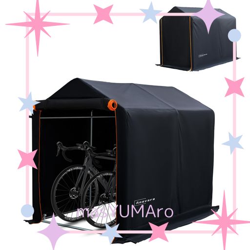 ANOVARA サイクルハウス バイクガレージ サイクルポート 幅120CM 1台用〜3台用 自転車置き場 屋外 サイクルガレージ バイク ガレージ ガレージテント 自転車 テント 屋根 車庫 自転車小屋 バ…