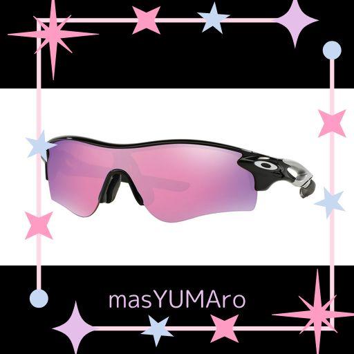 OAKLEY (オークリー) サングラス 0OO9206 RADAR POLISHED BLACK 日本 38 (FREE サイズ) LOCK PATH (A) 920625 スポーツ