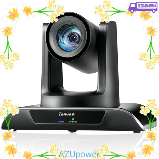 TENVEO PTZカメラWEB会議 広角1080P FHD 60 FPS光学20倍ズームライブストリーミングウェブカメラUSB/HDMI/RJ45オートフォカスビデオ会議 オンライン教育 講義室対応リモコン付き(VHD20H)