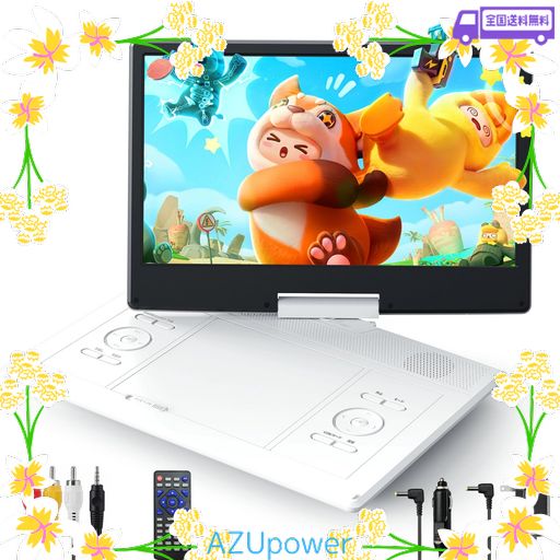SURFOLA ポータブルDVDプレーヤー 16.9型 CDプレーヤー 14.1インチ液晶 デュアルアンプ内蔵 4〜6時間再生 リージョンフリー USB/SDカードに対応 AV入出力 TV同期可能 ラストメモリー機能【ブルー…