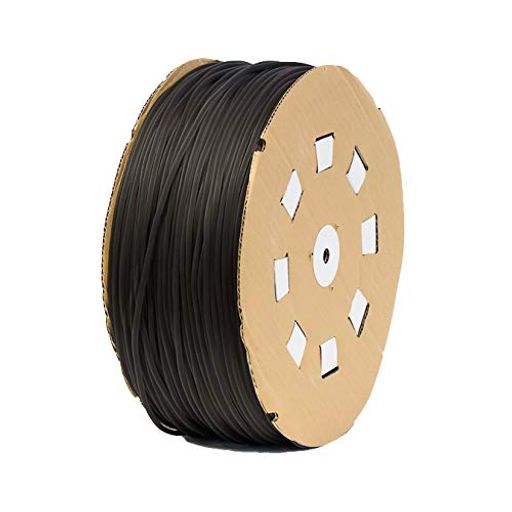 ダイオ 網戸用網押えゴム 6.8MMX200M ブロンズ/ブラック 11,342円
