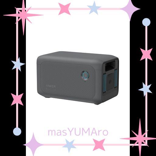 ANKER SOLIX BP1000 拡張バッテリー (1056WH) ANKER SOLIX C1000専用