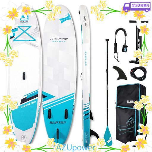 SEAPLUS SUPボード サップボード インフレータブル スタンドアップパドルボード さっぷボード SAPボード サーフボード カメラスタンド付き 320*81*15CM/10’6*31”*6” 安全荷重150KG し初心者、釣… 20,813円